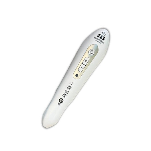 Reading Pen - Nursery/JK/SK Chinese