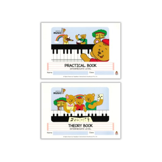 Keys 2 Music - Intermediate Level