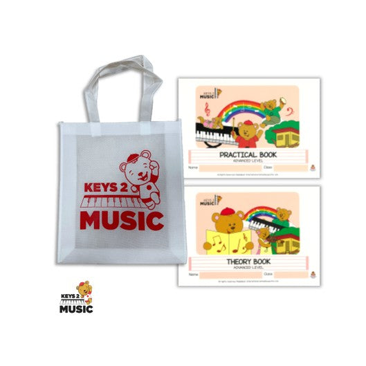 Keys 2 Music - Advanced Level