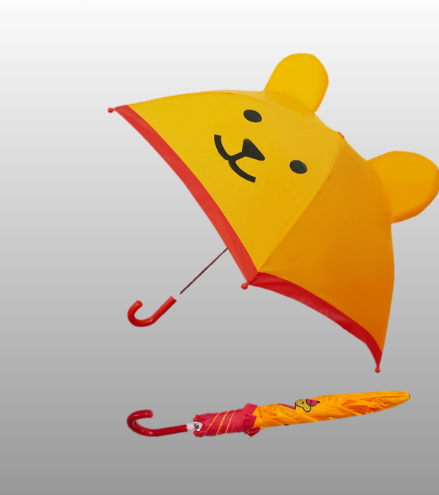 Child Umbrella