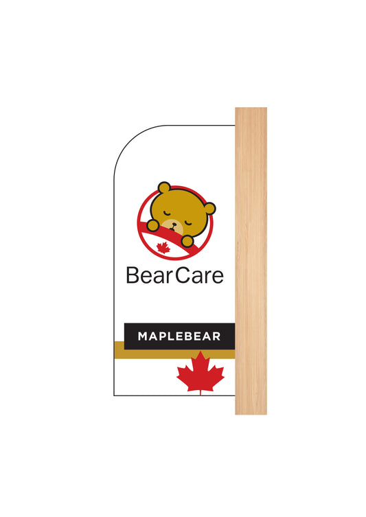 MapleBear Classroom Signs (Pre-Order)
