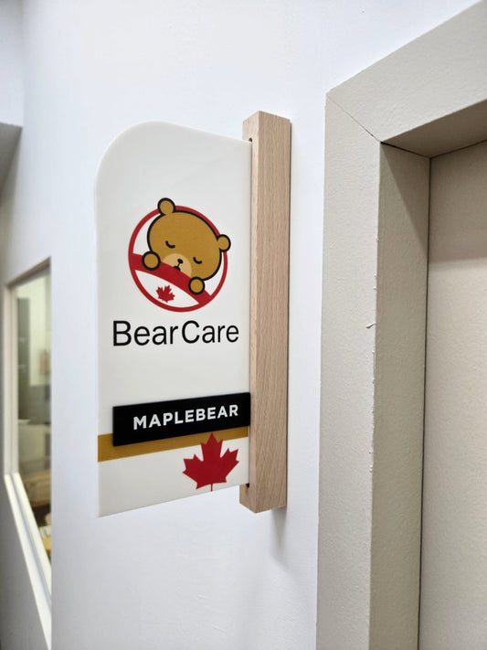 MapleBear Classroom Signs (Pre-Order)